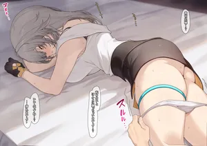 [白楯誤射] 星ちゃん 睡姦 (崩壊:スターレイル)