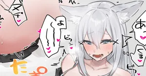 skeb⑦(差分+1+次回分のキャラデザ)