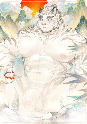 [YuuFreak] Mountain Onsen