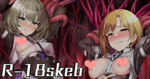 [ment] アド・アストラの夕美と楓が触手生物に敗北して孕ませられてしまう絵※触手出産描写有