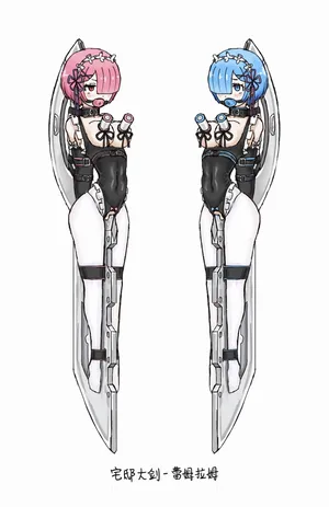 [paa😿] 武器化-蕾姆&拉姆