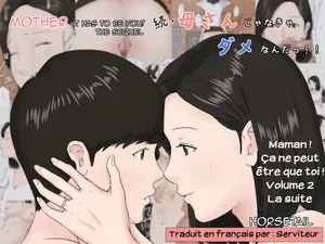 Horsetail - Mother and No Other! - Volume 02