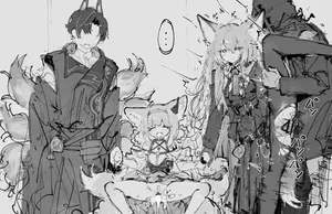 [paofan] 時間停止 (アークナイツ)