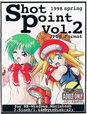 [studio Sunadokei] Shot Point Vol.2 (Various)