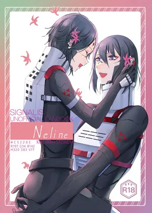 [dkpn] Neline (SIGNALIS) [sample]