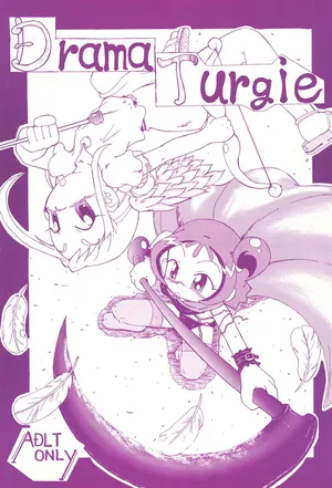 (C65) [Akinasuya (Kumo Shou Yama Hikari Shou)] Drama Turgie (Ojamajo Doremi)