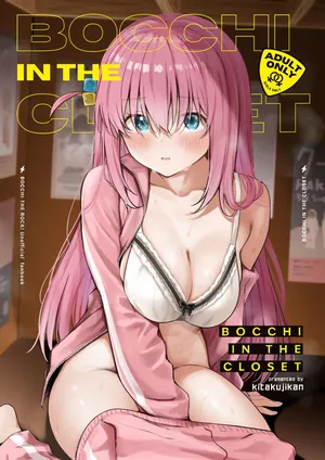 (C104) [Kitaku Jikan (Kitaku)] BOCCHI IN THE CLOSET (Bocchi the Rock!) Spanish [Amaterasu] [decensored]