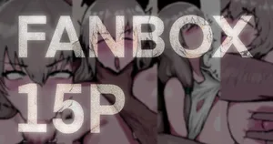 [ChionL / TOMATOSP] 宇崎月 15p (Pixiv Fanbox)