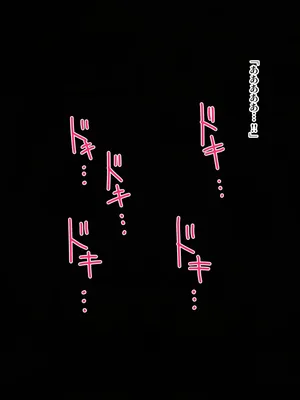 [よろず] kzm irh