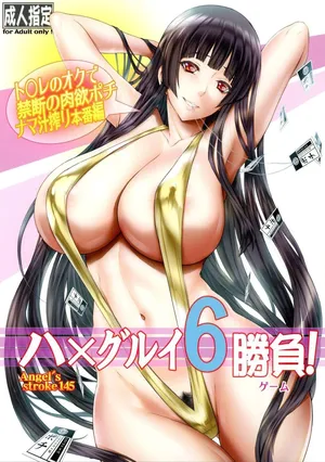 [AXZ (Kutani)] Angel's stroke 145 Hamegurui 6 Shoubu! Toilet no Oku de Kindan no Nikuyoku Pochi Nama-jiru Shibori Honban-hen｜¡Golpe del Ángel 145 Hamegurui 6 Duelo! Arco de las Putas que Extraen Semen en los Baños (Kakegurui) [Spanish] [Bastspanish]