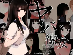 Yabai Kanojo _ Crazy Girlfriend