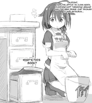 [NAZ] Shigure. Inaka Bus-tei de Roshutsu suru no Maki (Kantai Collection -KanColle-) [English]