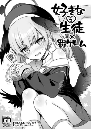 (COMIC1☆22) [K+W (sasachinn)] Sukina Seito × Batsu gemu (Blue Archive)