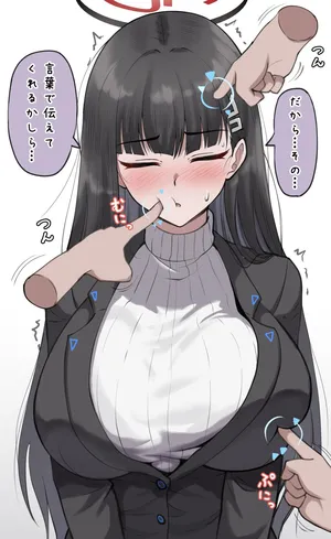 [カイトマン/Kaitoman] Rio Doodle Bonus: Text-Free Variation + Hand Transparency Variation