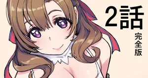 [Xration (mil)] Haha no Hi Sono 2 (Tsujou Kougeki ga Zentai Kougeki de 2-kai Kougeki no Okaasan wa Suki desu ka?)