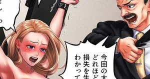 [星梅] 【M/F】Skebイラスト（文字なし差分あり）【JP/EN】24年11月29日