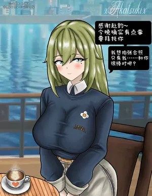 [xAkatsukix]启明星的私房摄影[小安汉化]