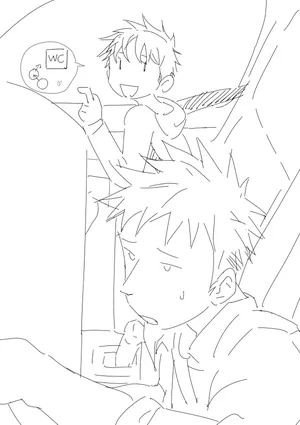 [Eukio] Yuta's Weekend 2 [Japanese, Chinese, English]