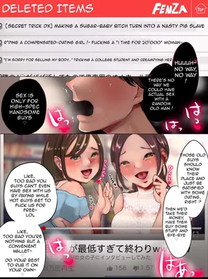 [Seiheki Master] I became a tribute-slave for one of those "Sugar babies" that I hate ~Part 2~ [English]