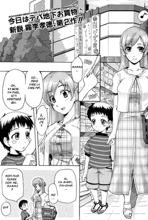 [Kiriri Takanori] Toilet de Ojama! | Te lo Faccio Fare Io (Boshi Enya) [Italian]