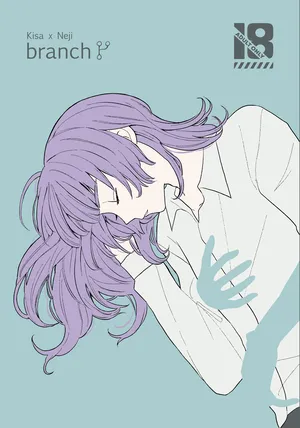 [Wū][Shinkan sanpuru] kai-san wa watashi ni nanishite mo ī ndesu yo?((jack jeanne)