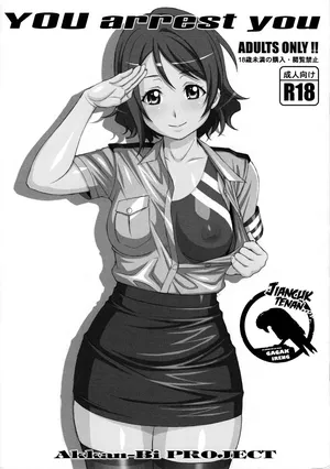 (C90) [AKKAN-Bi PROJECT (Yanagi Hirohiko)] Koen kecekel karo You (Love Live! Sunshine!!) [Javanese] [Gagak_Ireng]