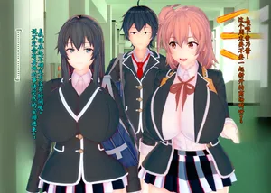 [ガイデス]Body modification & brainwashing of the service club（chinese）