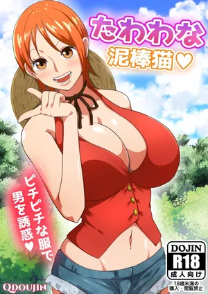[Q Doujin] Tawawa na Dorobouneko | Una Ladrona Tetona (One Piece) [Spanish]