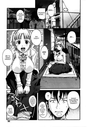 [Fuetakishi] Raihousha wa Ojou-sama? | L' Ospite Innaspetata 1 (Chu Berozu) [Italian]
