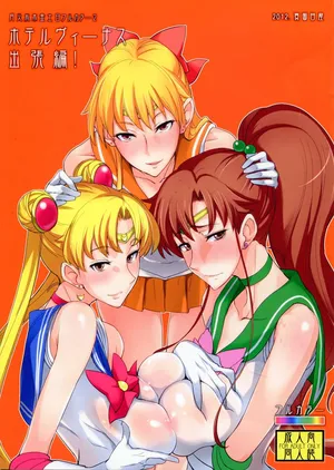 (C84) [Majimeya (isao)] Getsu Ka Sui Moku Kin Do Nichi Full Color 2 Hotel Venus Shucchou Hen! (Bishoujo Senshi Sailor Moon) [French] {SAXtrad}