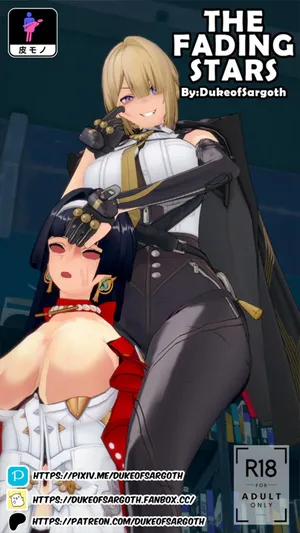 [DukeofSargoth] The Fading Stars [个人汉化组]