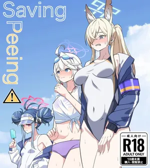 [Keiki-ya-san (Ningen no Saga)] saving peeing! (Blue Archive) [English]
