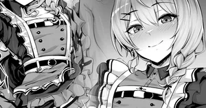 [MP150.plus] 星〇すいせい④／Hoshima〇Suisei④ 23年1月154日