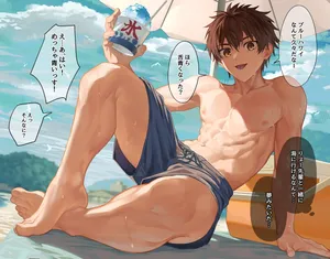 [Nayoshi] りょー君の日常番外編