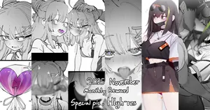 [Eonsang] 2025 November reward [Decensored]