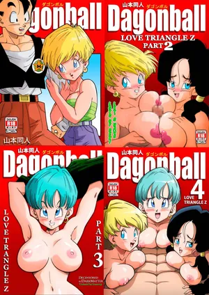[Yamamoto] LOVE TRIANGLE Z Part 1-4 (Dragon Ball Z) [英语] [全彩未修正]