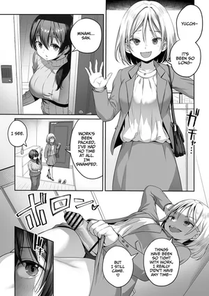 [Ayanakitori] Futanari-chan to Tsugou no Ii Friend [English] [CulturedCommissions]