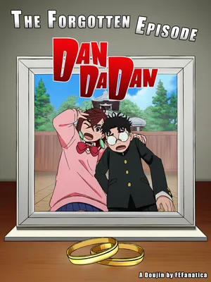 DanDaDan: The Forgotten Episode - A Momo & Obarun Doujin [FEFanatica /AI-Assisted] [WIP/Ongoing]