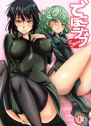 (C89) [Uchuu ☆ Porta (Kawa)] Dekoboko Love Sister | Tra Tornado e Tempesta 1 (One Punch Man) [Italian]