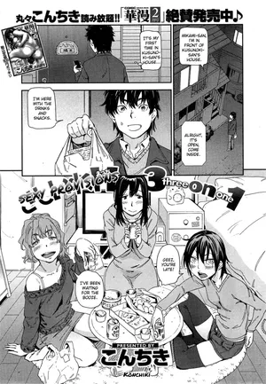 (Konchiki) Sexy Provisions 3 on 1 [English]