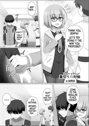 [Dschinghis Khan no Tamanegi wa Ore no Yome (Seiroa)] The Price of Betrayal (TSFGO Tasha-kei TSF Anthology) [English] [GTF]