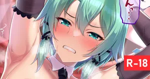 バニー蹲踞シノン追加差分