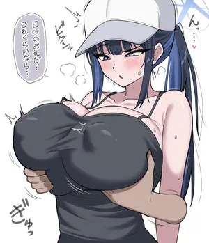 [カイトマン/Kaitoman] Rehab Sketches: Saori - Expression Variations and Text-Free Variations