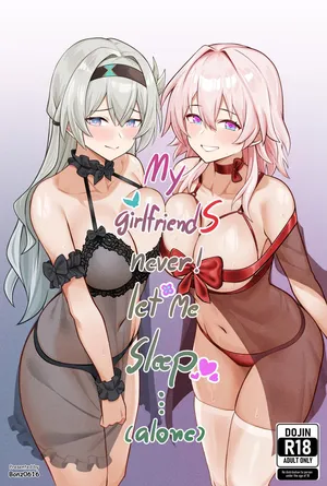[Bonz0616] My Girlfriends Never! Let me sleep... (alone) (Honkai: Star Rail)