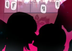 [MANA] zenless zone zero section 6 8 [Chinese] [Decensored]