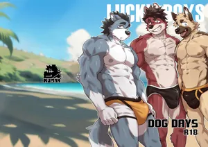 [Kumayaki (KUMAK)] Lucky Boys -Dog Days- [English] [Censored]