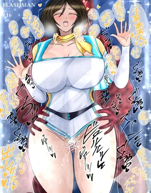 [sangatsu] Ningen mini mini sakusen (Choushinsei Flashman)