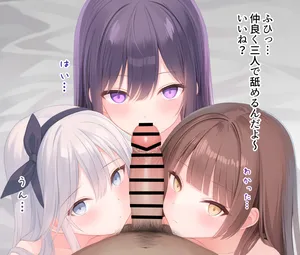 [水野後] 三人に舐めてもらう