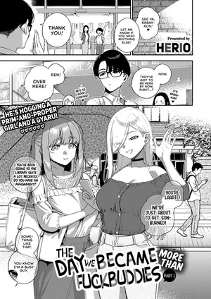 [Herio] Bokura ga SeFri ja Nakunaru Hi -Zenpen- | The Day We Became More Than Fuckbuddies - Part 1  (Bitter Sweet Complex) (COMIC ExE 41) [English] [cutegyaruTL] [Digital]