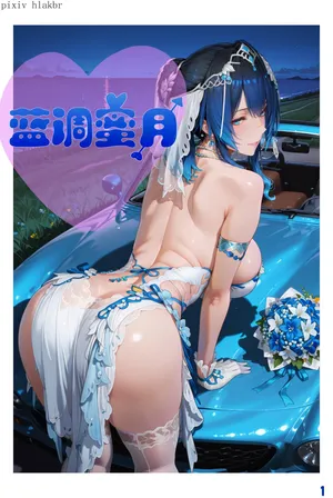 [hlakbr] 尘白禁区 凯茜娅 蓝调蜜月 [AI Generated]